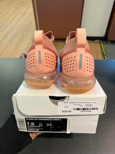 Nike Air VaporMax 2 Rust Pink (Women's) SZ 7.5W