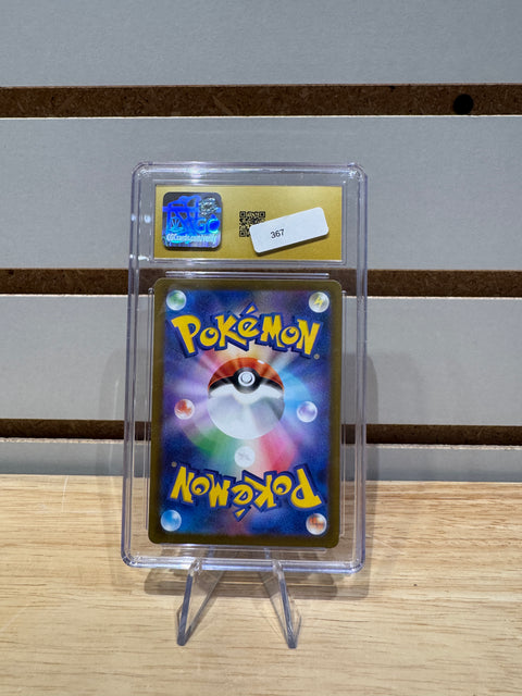 Pikachu Pokémon (2023) Japanese Shiny Treasure ex - 055/190 CGC PRISTINE 10