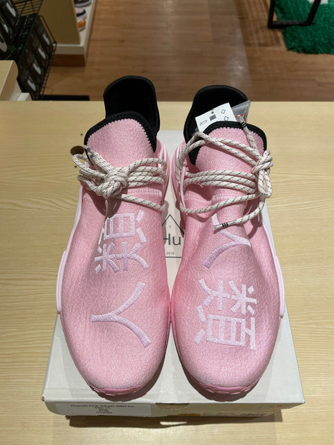 adidas NMD Hu Pharrell Pink