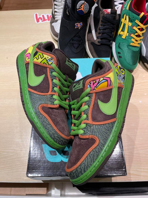 Nike SB Dunk Low De La Soul (2015) Sz 10