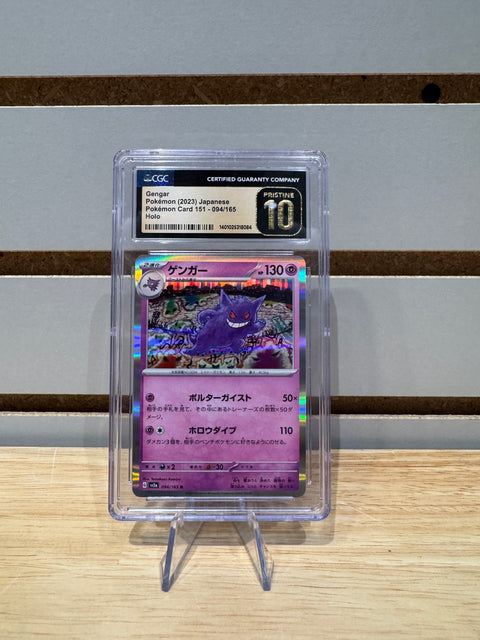 Gengar Pokémon (2023) Japanese Pokémon Card 151 - 094/165 Holo CGC PRISTINE 10