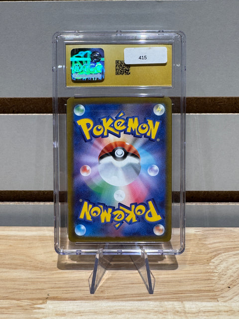 Cinccino ex - 103/083 - Pokemon M4: Ninja Spinner (m4) CGC PRST 10