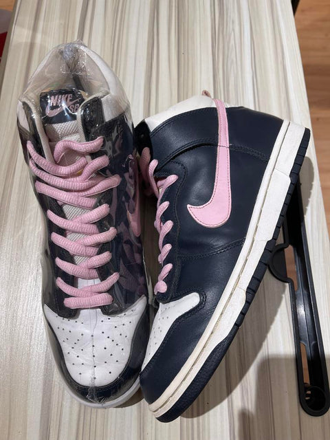 Nike SB Dunk High Dark Obsidian Shy Pink