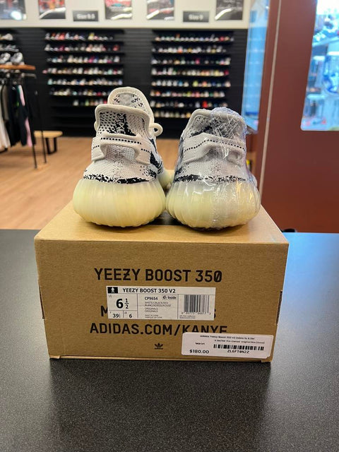 adidas Yeezy Boost 350 V2 Zebra Sz 6.5M