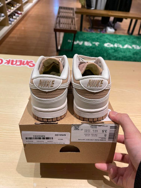 Nike Dunk Low Next Nature Beige Sail (Women's) Sz 3.5Y/5W