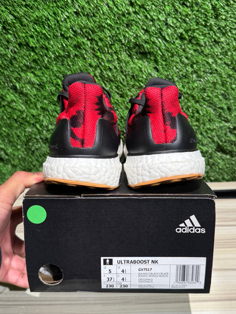 adidas Ultra Boost Nice Kicks No Vacancy Sz 5M/6.5W