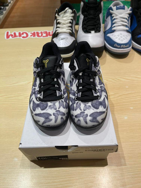 Nike Kobe 8 Protro Mambacita (PS) Sz 10.5C