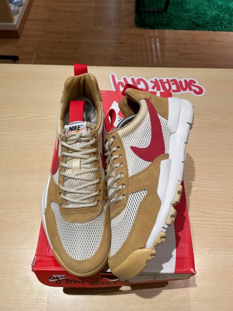 NikeCraft Mars Yard Shoe 2.0 Tom Sachs Space Camp