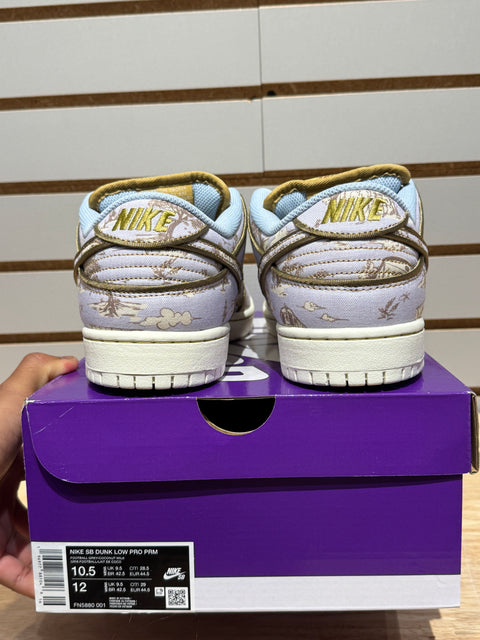 Nike SB Dunk Low Premium City of Style Sz 10.5