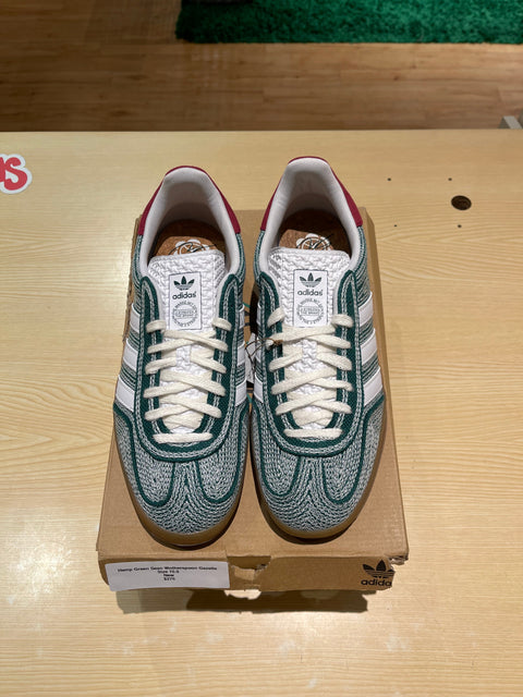 adidas Gazelle Indoor Sean Wotherspoon Hemp Green