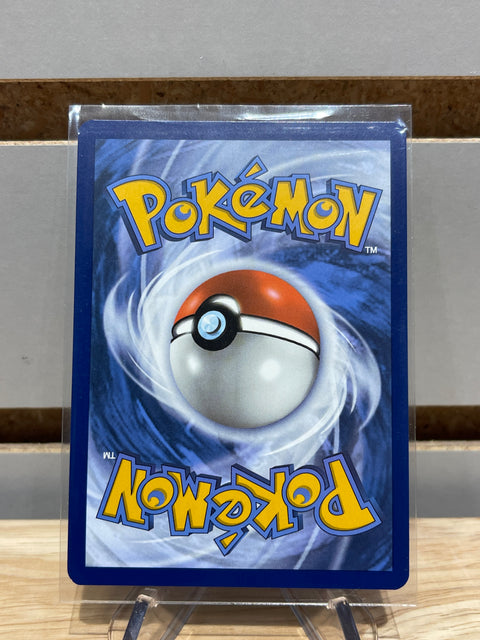 Pokémon Blastoise ex - 184/165 - SV: Scarlet & Violet 151 (MEW)