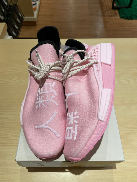 adidas NMD Hu Pharrell Pink