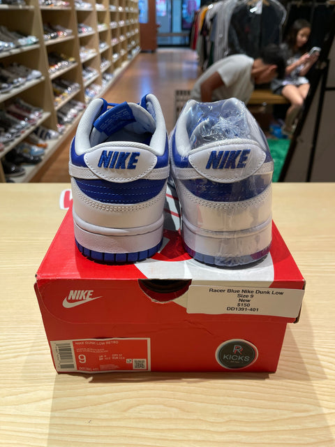 Nike Dunk Low Racer Blue Photon Dust