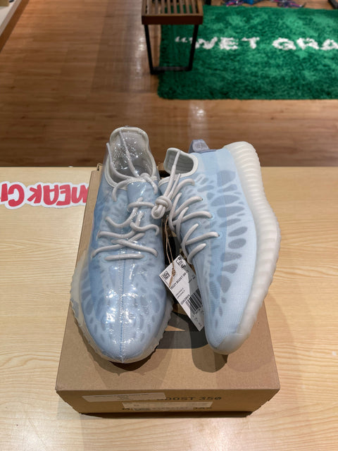 adidas Yeezy Boost 350 V2 Mono Ice