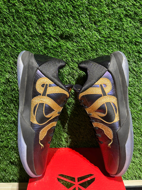 Nike Kobe 5 Protro Year of the Mamba Eggplant