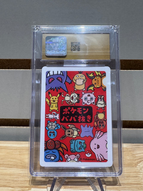 Chansey Pokemon Playing Cards (2019) JPN Old Maid CFC PRST 10