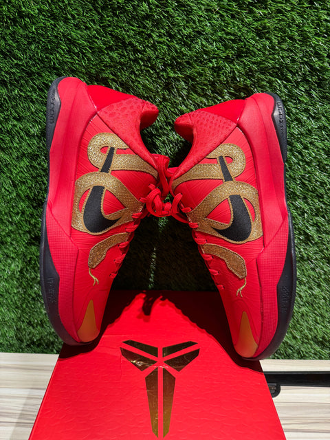 Nike Kobe 5 Protro Year of the Mamba University Red Sz 9M