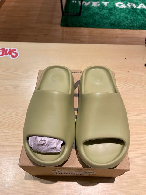 adidas Yeezy Slide Resin (2022/2024)