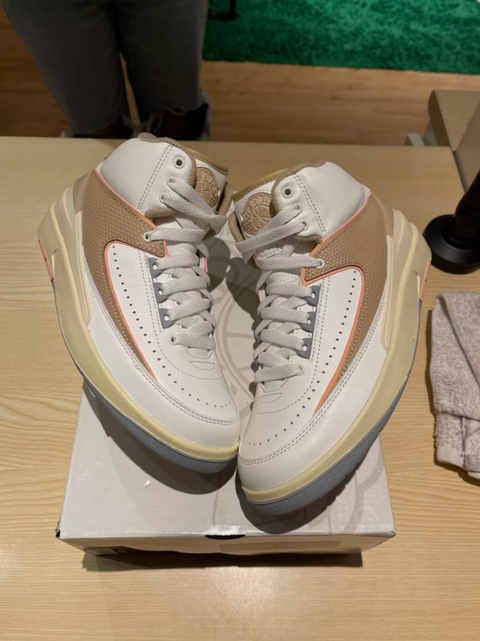 Jordan 2 Retro Craft Sunset Haze (Women's)