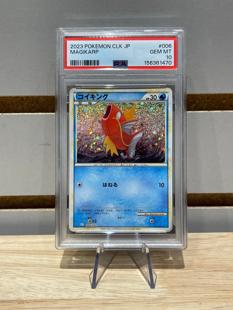Pokémon Magikarp - Pokemon TCG Classic: Blastoise (CLV) PSA 10