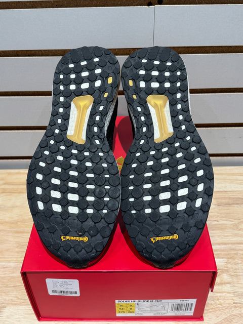 adidas Solar Hu Pharrell Chinese New Year (2019) Sz 9.5
