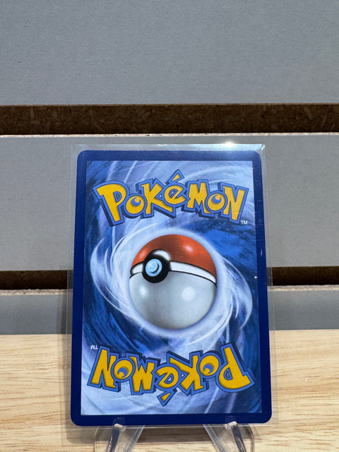 Dragonair - 181/165 - SV: Scarlet & Violet 151 (MEW)