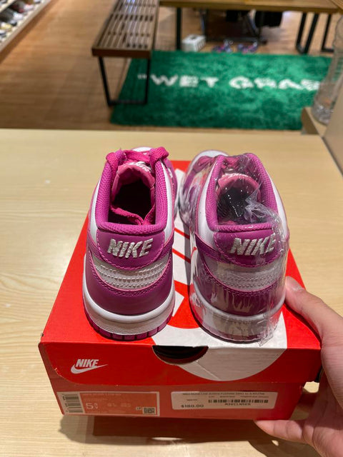 Nike Dunk Low Active Fuchsia (GS) Sz 5Y/6.5W