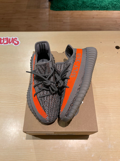 adidas Yeezy Boost 350 V2 Beluga Reflective (Infants)