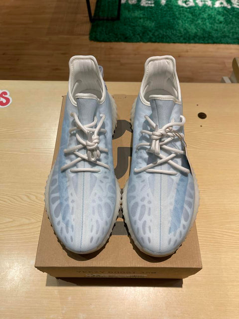 adidas Yeezy Boost 350 V2 Mono Ice Sz 13