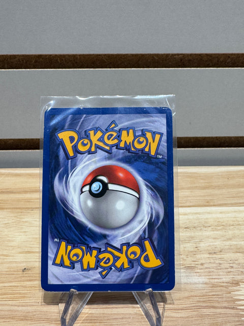 Dark Gyarados (8) - Pokemon Team Rocket (TR)