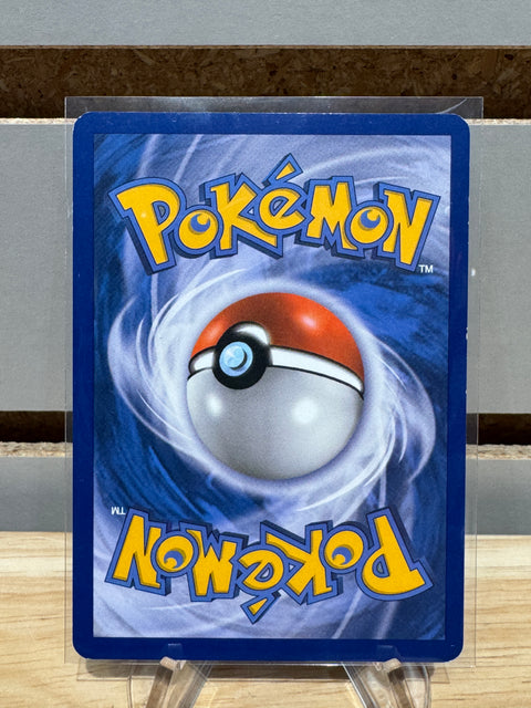 Rayquaza - 11/20 (Dragon Vault) - Blister Exclusives (BLE) Pokemon
