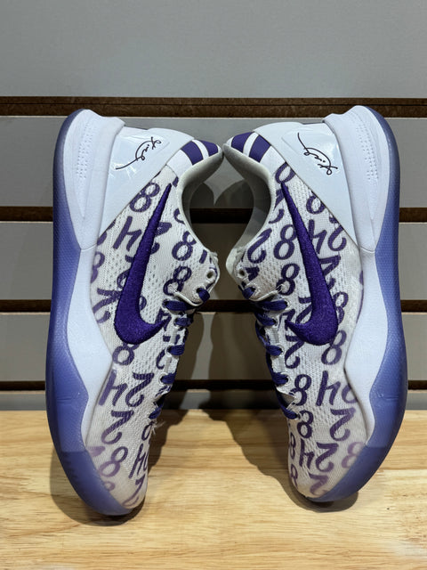 Nike Kobe 8 Protro Court Purple Sz 5.5