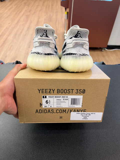 adidas Yeezy Boost 350 V2 Zebra (Infants)