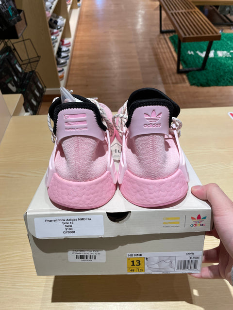 adidas NMD Hu Pharrell Pink