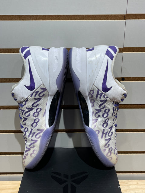 Nike Kobe 8 Protro Court Purple Sz 11.5