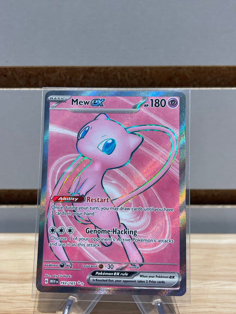 Mew ex - 193/165 - SV: Pokemon Scarlet & Violet 151 (MEW)