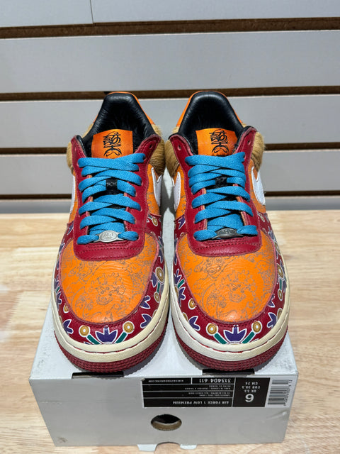 Nike Air Force 1 Low Year of the Dog (2005) Sz 6