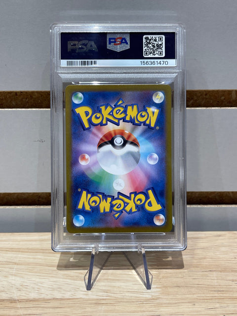 Pokémon Magikarp - Pokemon TCG Classic: Blastoise (CLV) PSA 10