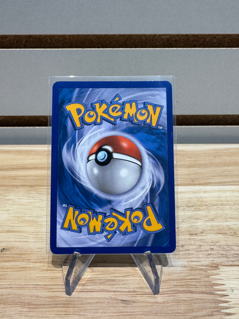 Yanma (Shiny) - Pokemon Supreme Victors (SV)