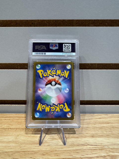 2022 POKEMON JPN. SV - P PIKACHU SCARLET/VIOLET PRE - ORDER PSA 10