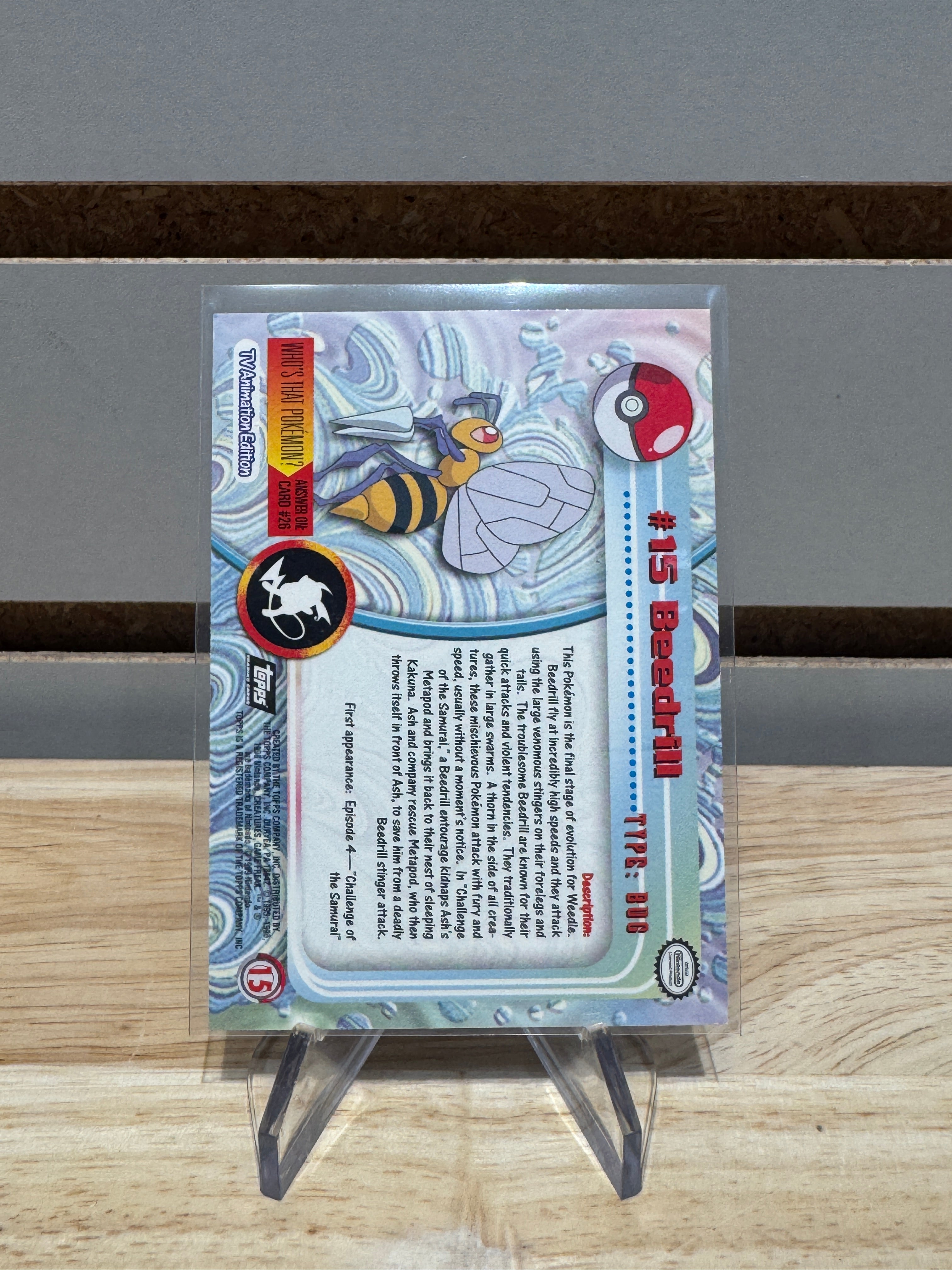 Pokémon – Sneak City
