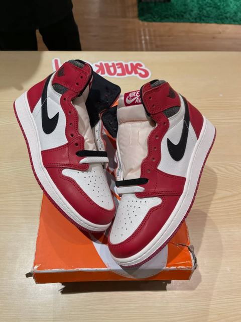 Jordan 1 Retro High OG Chicago Lost and Found (GS)