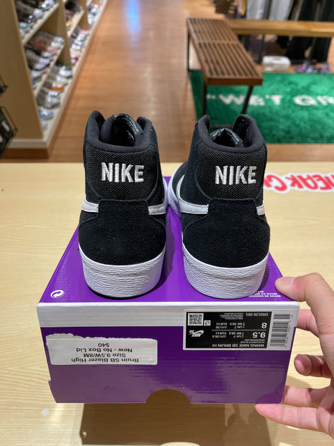 Nike SB Bruin High Why So Sad? (Women's)