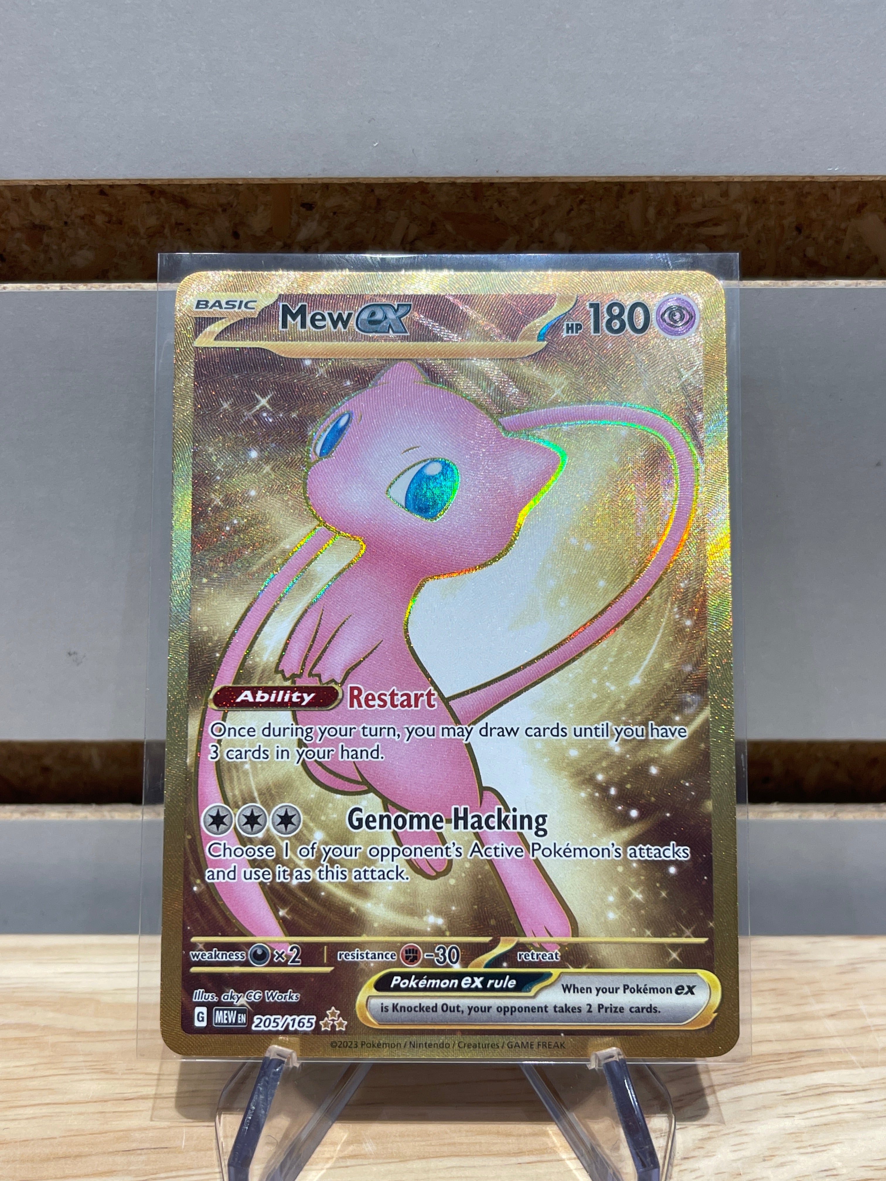 Pokémon Mew ex - 205/165 - SV: Scarlet & Violet 151 (MEW) – Sneak City