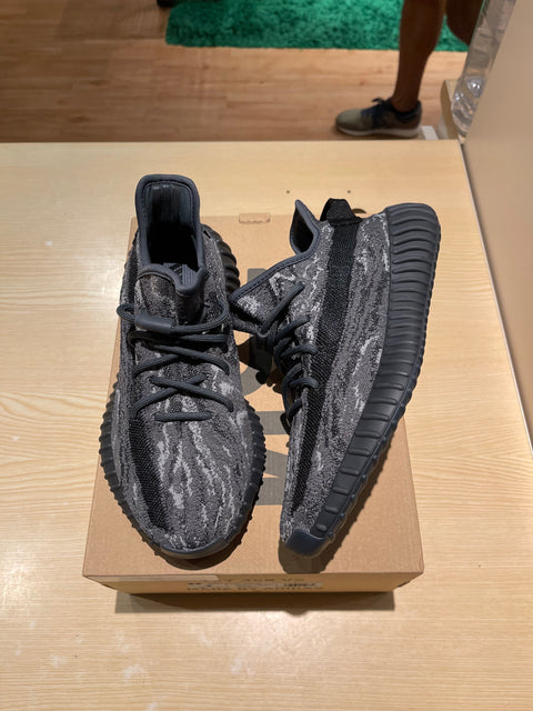 adidas Yeezy Boost 350 V2 MX Dark Salt