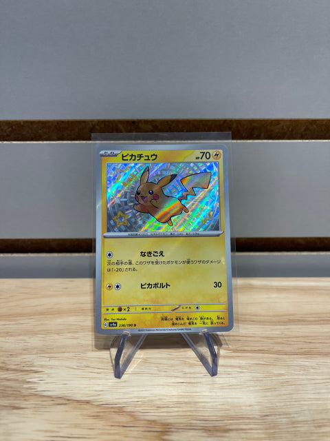 Pokémon Pikachu - 236/190 - SV4a: Shiny Treasure ex (SV4a)