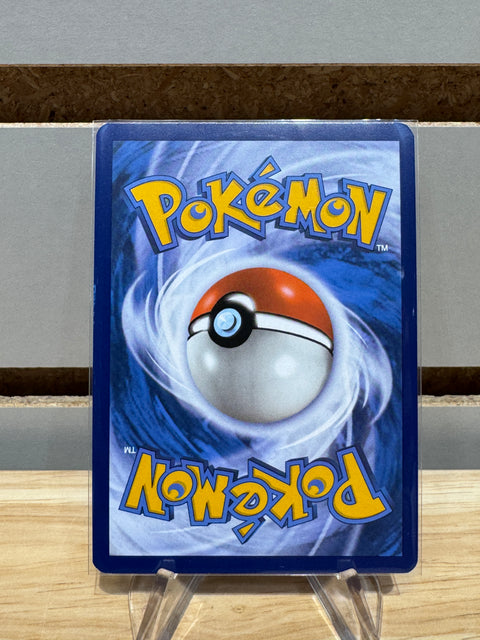 Mew ex - 205/165 - SV: Scarlet & Violet 151 (MEW) Pokemon
