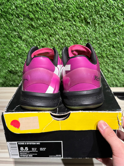 Nike Kobe 8 Mambacurial