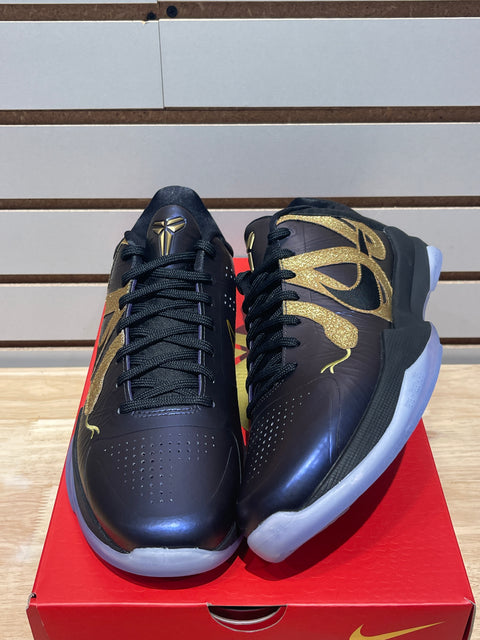 Nike Kobe 5 Protro Year of the Mamba Eggplant Sz 8