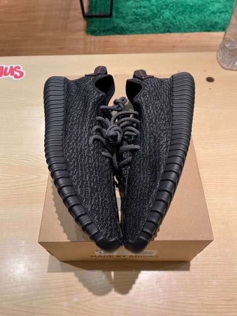 adidas Yeezy Boost 350 Pirate Black (2023) Sz 12.5